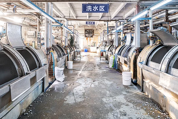 Washing