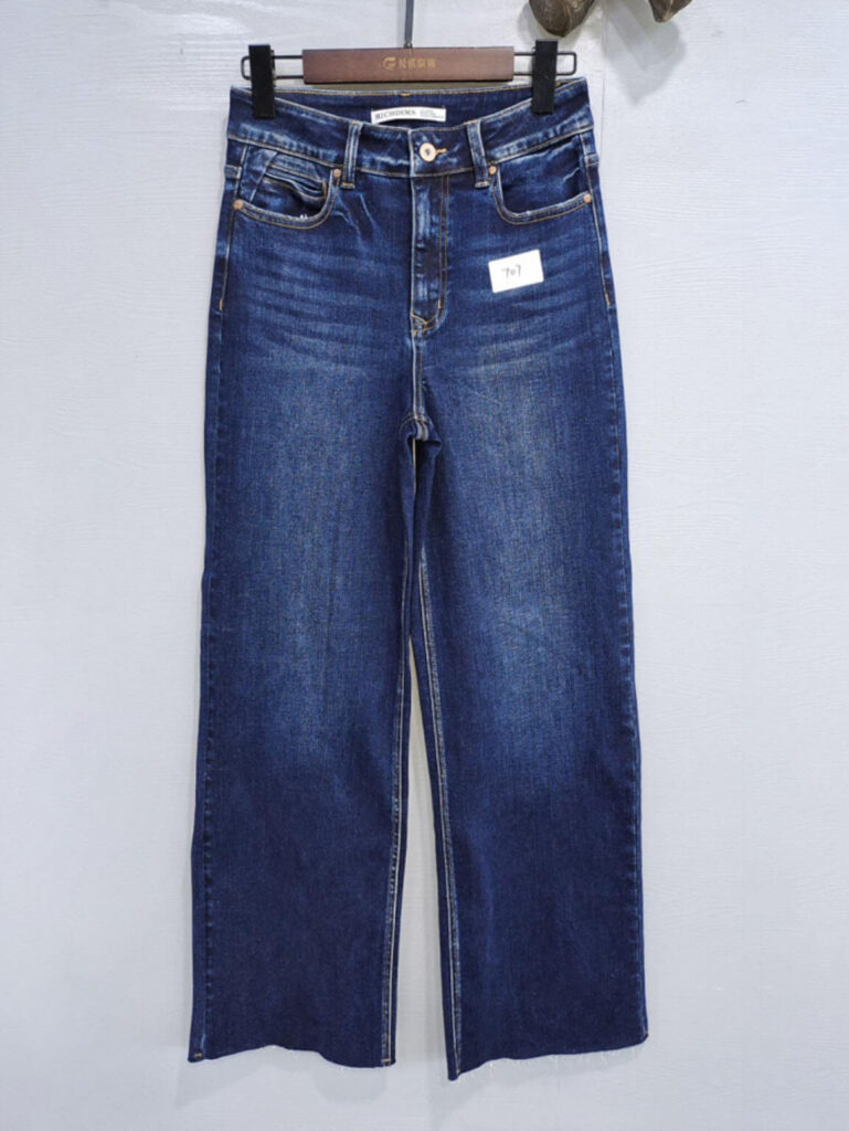 LYFJ707 Women's Dark Wash High Rise Straight Leg Jeans